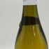 メゾン ルロワ コトー ブルギニヨン ブラン 2011 750ml 12.5% MAISON LEROY COTEAUX BOURGUIGNONS BLANC ブルゴーニュワイン【O0】