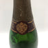 【空瓶】クリュッグ プライベート キュヴェ ブリュット KRUG PRIVETE CUVEE【U0】