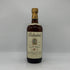 バランタイン 30年 ベリーオールド 金キャップ 青青紋章 750ml 43% Ballantine's VERY OLD スコッチウイスキー【D4】