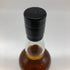 東京都限定◆ベンチャーウイスキー イチローズモルト クラシカル エディション 700ml 48% Ichiro's Malt Classical Edition 【A3】