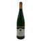 トリッテンハイマー アポテーケ リースリング アウスレーゼ 2010 モーゼル 750ml 9% Trittenheimer Apotheke Riesling AUSLESE 白ワイン【C2】