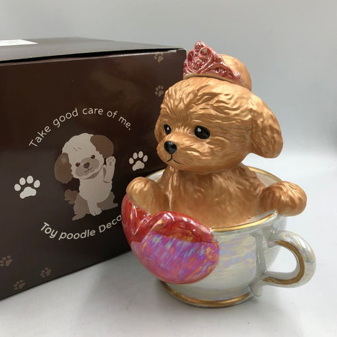 ティーカッププードル デキャンタ マロン 陶器 500ml 40% Teacup poodle Decanter ブランデー1317g【K1】