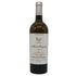 シャトー ムートン ロートシルト エール ダルジャン 2007 750ml 14% Chateau Mouton Rothschild Aile d'Argent 白ワイン【B4】