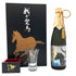 EH酒造 愛馬 北三黒 キタサンブラック 純米大吟醸 美山錦 720ml 15% 2025年2月 日本酒- 純米大吟醸酒【P0】