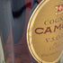 カミュ VSOP デラックス 1000ml 40% CAMUS VSOP de LUXE コニャック【P4】