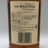 バルヴェニー12年 ダブルウッド 700ml 40% The Balvenie Double Wood スコッチウイスキー【G2】