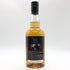 東京都限定◆ベンチャーウイスキー イチローズモルト クラシカル エディション 700ml 48% Ichiro's Malt Classical Edition 【B1】