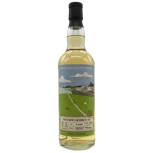 シークレットアイラ 2017 6年 700ml 54.6% OSANPO SERIES スコッチウイスキー【N2】