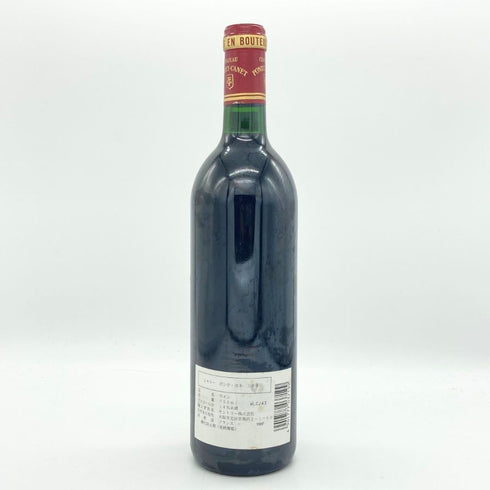 シャトー ポンテ カネ 1990 750ml 13% Chateau PONTET CANET ボルドーワイン【P2】