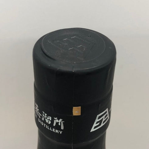 東京都限定◆長濱蒸留所 アマハガン エディション 山桜 700ml 47% AMAHAGAN 【E3】