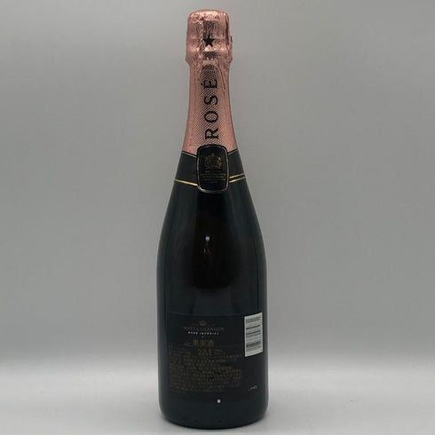 モエ エ シャンドン ロゼ アンペリアル 750ml 12.5% Moet&Chandon Rose Imperial シャンパン【N2】