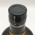 東京都限定◆ニッカ 竹鶴 ピュアモルト 白ラベル 700ml 43% NIKKA 【E4】