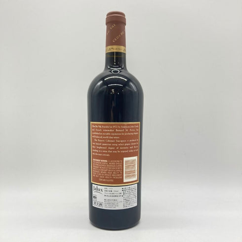 クロ デュ ヴァル リザーブ カベルネ ソーヴィニヨン 1996 750ml 13.5% Clos Du Val Cabernet Sauvignon Reserve 【N4】