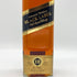 ジョニーウォーカー ブラックラベル 12年 エクストラ スペシャル 1000ml Johnnie Walker BLACK LABEL EXTRA SPECIAL スコッチウイスキー【B2】