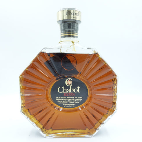 シャボー エクストラ アルマニャック 八角形ボトル 700ml Chabot ブランデー【M1】