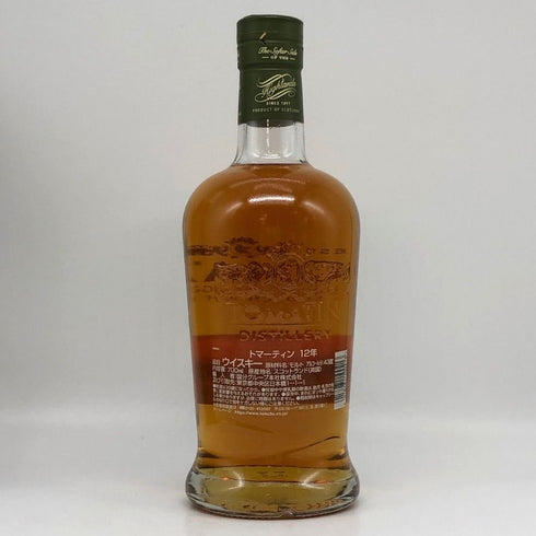 トマーティン 12年 バーボン&シェリーカスク 700ml 43% TOMATIN スコッチウイスキー【C3】