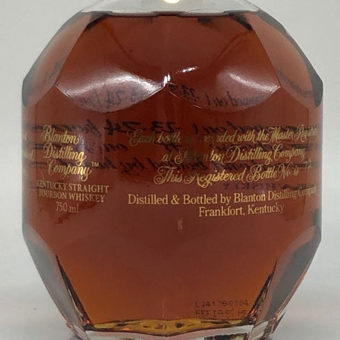 ブラントン ゴールドエディション 2024 バーボン 750ml 51.5% Blanton's Gold Edition バーボン【C1】