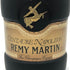 レミーマルタン セントー ナポレオン 700ml 40% REMY MARTIN CENTAURE NAPOLEON コニャック【S0】