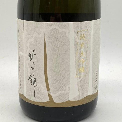 小林酒造 北の錦 純米大吟醸 暖簾ラベル 720ml 15% 2023年11月 【P4】
