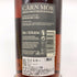 ボウモア 23年 1996 カーンモア セレブレーション オブ ザ カスク 700ml 53.4% BOWMORE スコッチウイスキー【X】