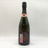 ヴーヴ クリコ ロゼ ローズラベル 750ml 12.5% Veuve Clicquot Rose Label 【M2】