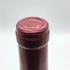 ルイ M マルティーニ カベルネソーヴィニヨン ソノマ カウンティ 2009 750ml 13.8% LOUS M MARTINI Cabernet Sauvignon Sonoma County カリフォルニアワイン【D2】