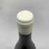 ドメーヌ ロン デパキ シャブリ グラン クリュ ムトンヌ 2021 750ml 12.5% Domaine Long Depaquit CHABLIS GRAND CRU MOUTONNE 白ワイン【J1】