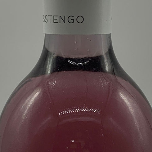 パープルレイン 750ml 12% purplereign 白ワイン【U4】