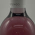パープルレイン 750ml 12% purplereign 白ワイン【U4】