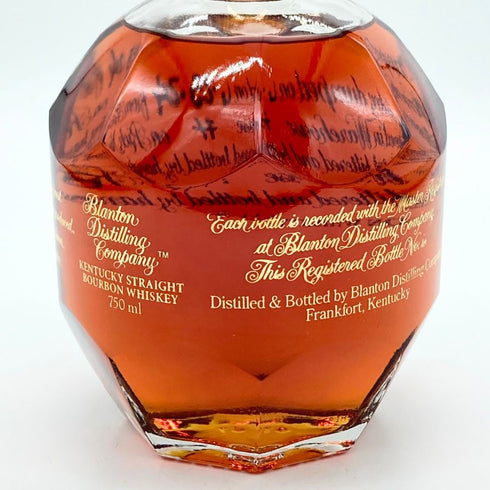 ブラントン ゴールドエディション 2024 バーボン 750ml 51.5% Blanton's Gold Edition バーボン【D1】