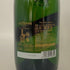 マム グランコルドン ブリュット 750ml 12.5% G.H.MUMM GRAND CORDON BRUT シャンパン【J4】