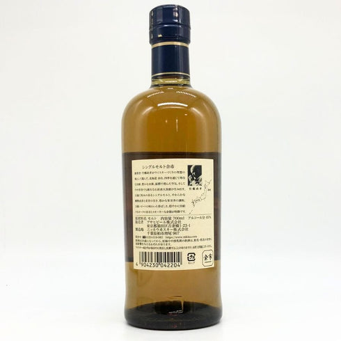 東京都限定◆ニッカ 余市 シングルモルト 700ml 45% NIKKA 【H2】