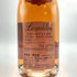 ソウメイ レオポルディーヌ ロゼ 750ml 12.5% LEOPOLDINE Soumei Champagne Rose 【J4】