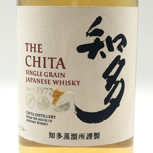 東京都限定◆サントリー 知多 シングルグレーン 700ml 43% SUNTORY CHITA 【F0】