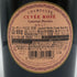 ローランペリエ キュヴェ ロゼ 750ml 12% Laurent Perrier Rose シャンパン【B4】