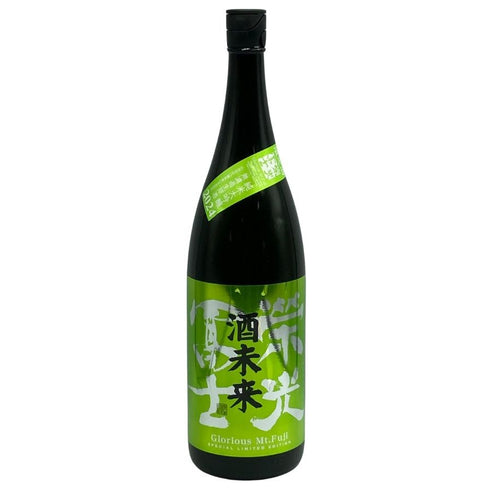 酒未来 榮光富士 純米大吟醸 無濾過生原酒 1800ml 2024年7月 日本酒- 純米大吟醸酒【E3】