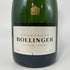 ボランジェ スペシャル キュヴェ 750ml 12% BOLLINGER SPECIAL CUVEE シャンパン【Z4】