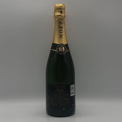 モエ エ シャンドン アンペリアル 白 750ml 12% Moet&Chandon IMPERIAL シャンパン【L2】