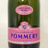 ポメリー ブリュット ロゼ ロイヤル 750ml 12% POMMERY シャンパン【O1】