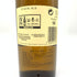 カリラ 12年 700ml 43% CAOL ILA スコッチウイスキー【M4】