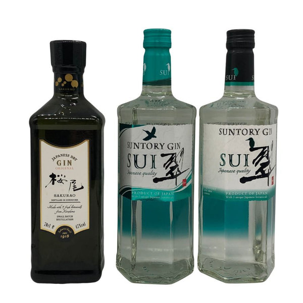 3本 ジン セット 桜尾 700ml 47% サントリー 翠 SUI ジン 700ml 40% SUNTORY ジン【20】