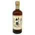 東京都限定◆ニッカ 竹鶴 17年 ピュアモルト 700ml 43% NIKKA 【U4】