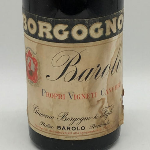 バローロ リゼルヴァ ジャコモ ボルゴーニョ&フィリ 1947 750ml 14%未満 Barolo Riserva Giacomo Borgogno&Figli イタリアワイン【G4】