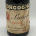 バローロ リゼルヴァ ジャコモ ボルゴーニョ&フィリ 1947 750ml 14%未満 Barolo Riserva Giacomo Borgogno&Figli イタリアワイン【G4】