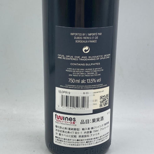 オーパスワン 2019 750ml 13.5% OPUS ONE カリフォルニアワイン【E2】