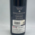 オーパスワン 2019 750ml 13.5% OPUS ONE カリフォルニアワイン【E2】
