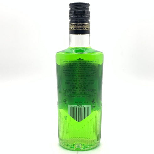 コカレロ クラシコ 375ml 29% COCALERO CLASICO 【J4】