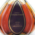 クルボアジェ XO グリーンボトル 700ml 40% COURVOISIER コニャック【F0】