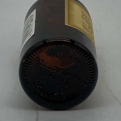 東京都限定◆サントリー 山崎 12年 50ml 43% SUNTORY 【C4】