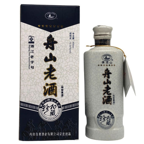 舟山老酒 中国 黄酒 陶器ボトル 400ml 12% 中国酒797g【C3】